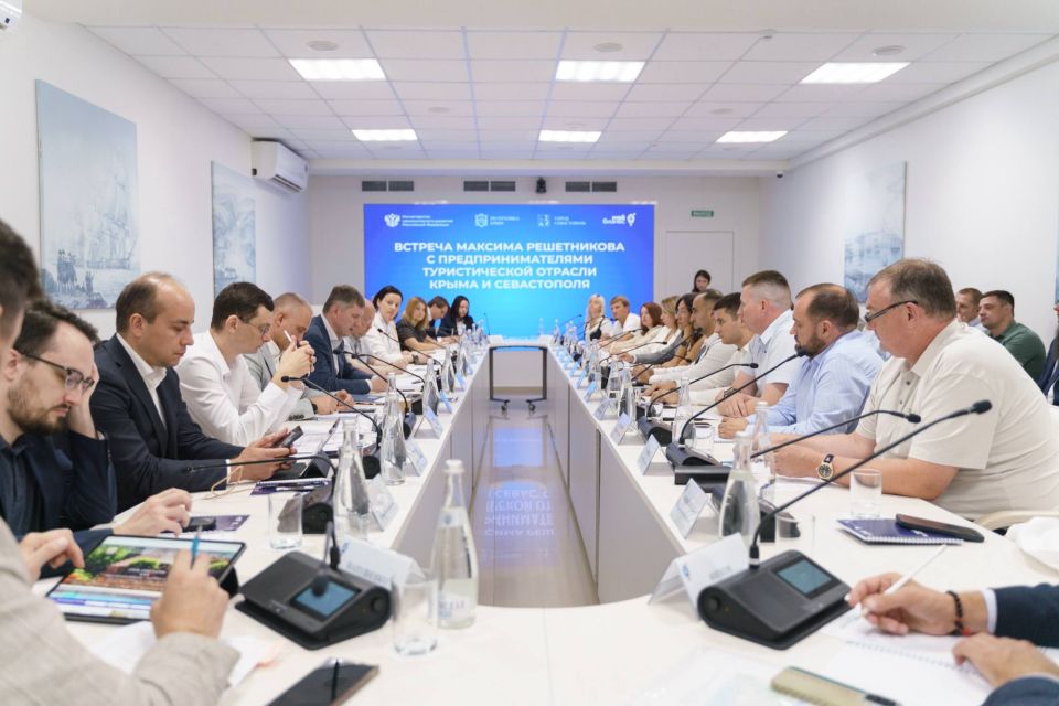Максим Решетников оценил динамику экономического роста и потенциал туриндустрии в Крыму и Севастополе Максим Решетников оценил динамику экономического роста и потенциал туриндустрии в Крыму и Севастополе