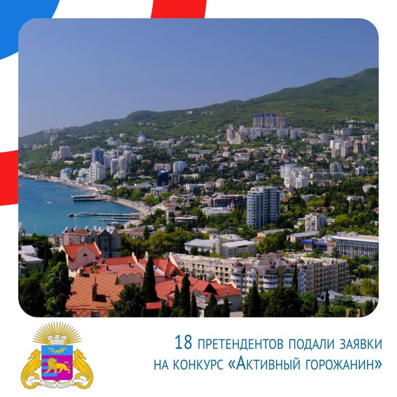 ����� ��������: ����� ������. ���������� �������, ������!