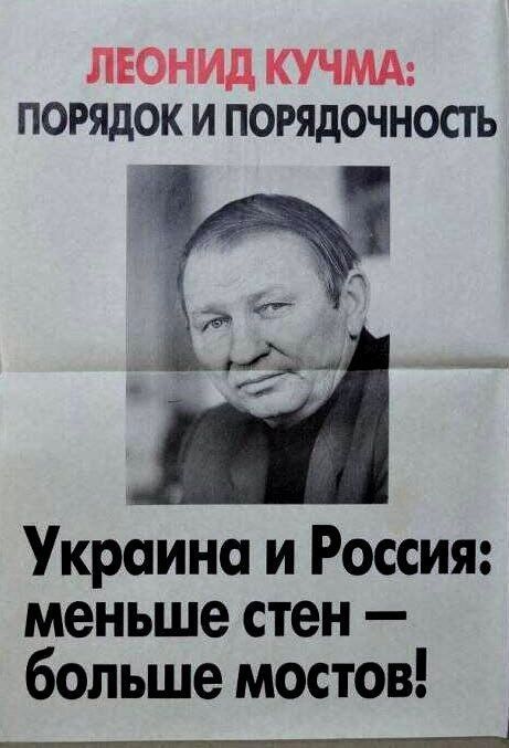 Владимир Джабаров: Дорогой Карл Двенадцатый, сражение под Полтавой Владимир Джабаров: Дорогой Карл Двенадцатый, сражение под Полтавой