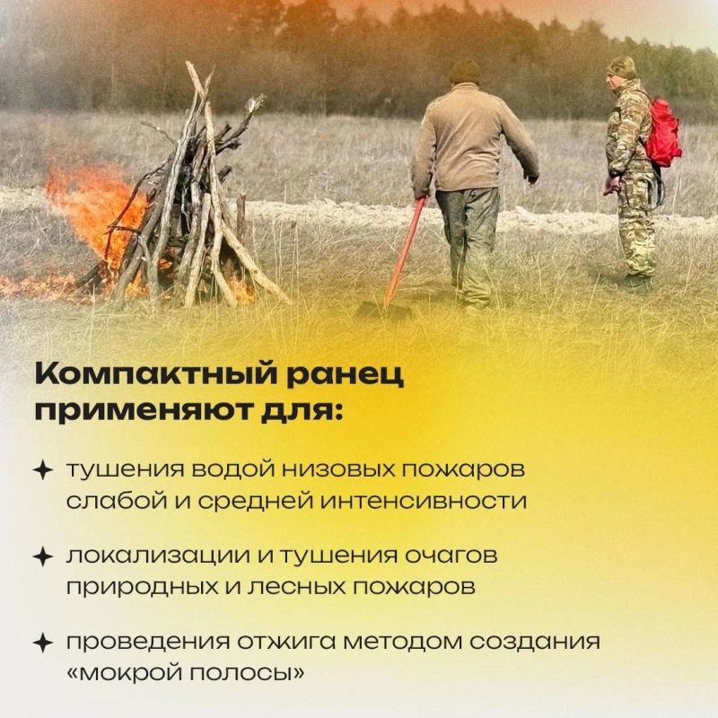 Ольга Шевцова: Если спросить ребенка - что помогает тушить пожарон тут же ответит – большая красная машина Ответ верный, но – неполный Ольга Шевцова: Если спросить ребенка - что помогает тушить пожарон тут же ответит – большая красная машина Ответ верный, но – неполный