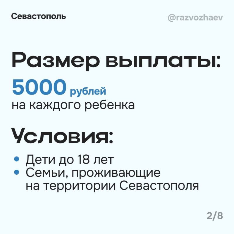  :          5000      18 ,    1 