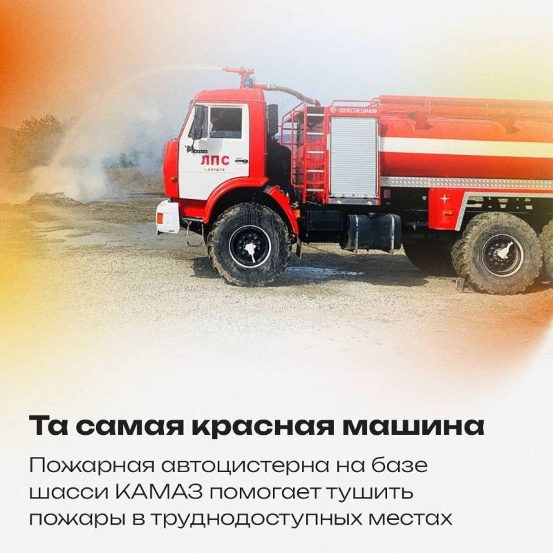 Ольга Шевцова: Если спросить ребенка - что помогает тушить пожарон тут же ответит – большая красная машина Ответ верный, но – неполный Ольга Шевцова: Если спросить ребенка - что помогает тушить пожарон тут же ответит – большая красная машина Ответ верный, но – неполный