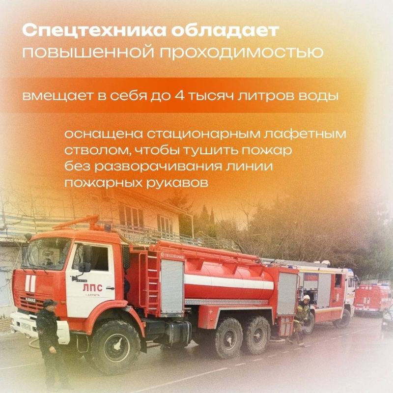Ольга Шевцова: Если спросить ребенка - что помогает тушить пожарон тут же ответит – большая красная машина Ответ верный, но – неполный Ольга Шевцова: Если спросить ребенка - что помогает тушить пожарон тут же ответит – большая красная машина Ответ верный, но – неполный