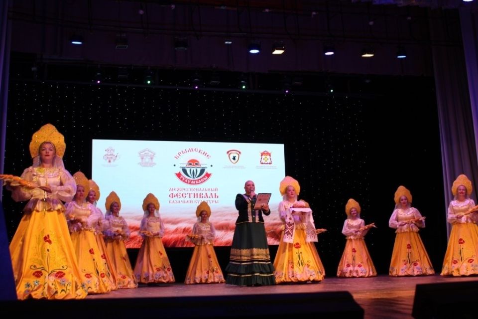 � ������� �������� ������ �������� ��������� ����-������� ��������� �������� �������� ��������� ����������, � ����� �������� ���� ������� ���� ������, ��� ��������� ��� � ������-������ �� �������� ������� �������