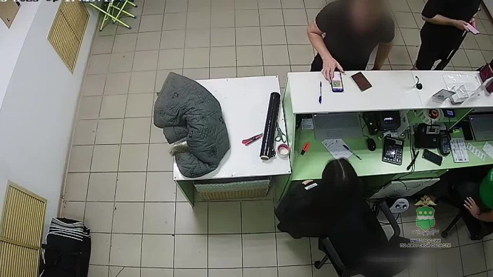        ,       