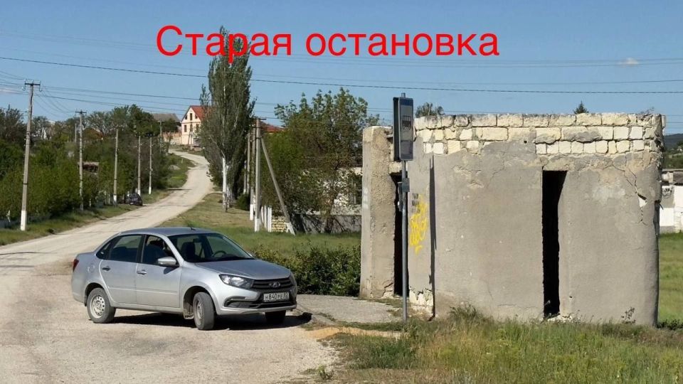 Валентина Варава: Совместно с депутатом Белогорского городского совета Георгием Евстафиади выехали на улицу Запрудная, где в период предвыборной кампании жители округа обращались с просьбой о замене автобусной остановки