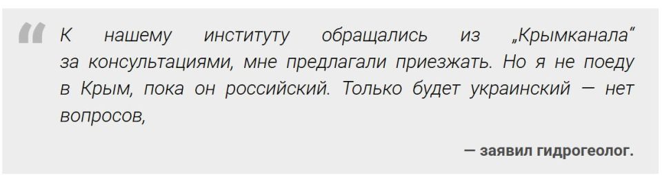 Сергей Колясников: Про то, какие кадры «трудятся» в Российской академии наук, я писал уже не раз Сергей Колясников: Про то, какие кадры «трудятся» в Российской академии наук, я писал уже не раз