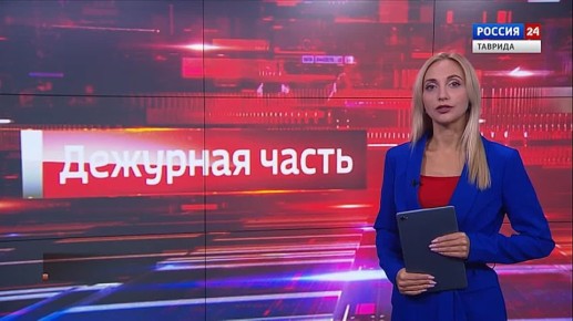    :  25.08.2025