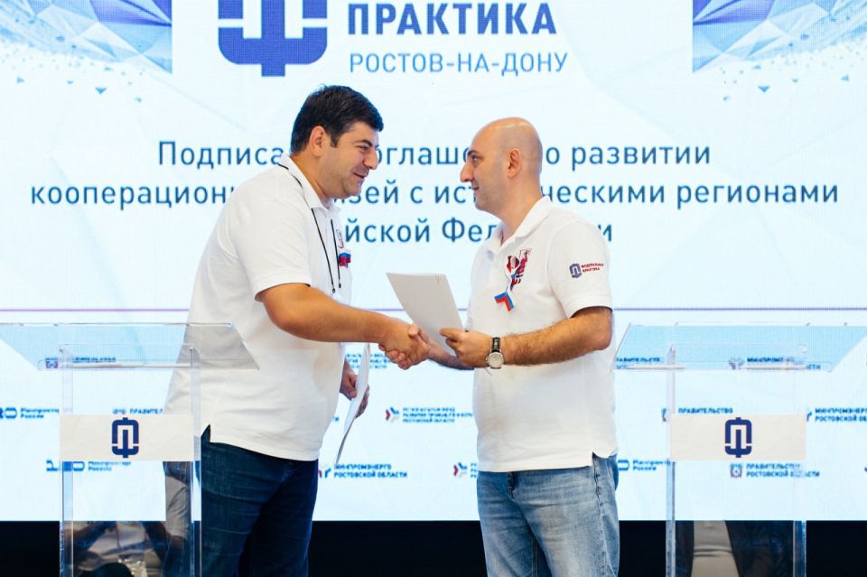 Крым будет сотрудничать с историческими регионами в сфере промышленности Крым будет сотрудничать с историческими регионами в сфере промышленности