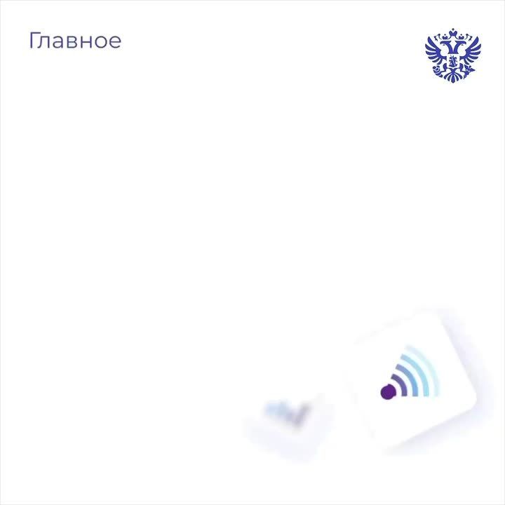   :         