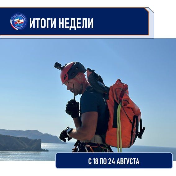 ������� �������: �� ����������� ��������� ��� �� ������� ����� �� ������ � 18 �� 24 �������: