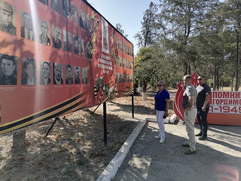 Светлана Маслова: Следующий пункт по маршруту поселок Вишенное, где ситуация с санитарным состоянием не идеальная, но изменяется в лучшую сторону