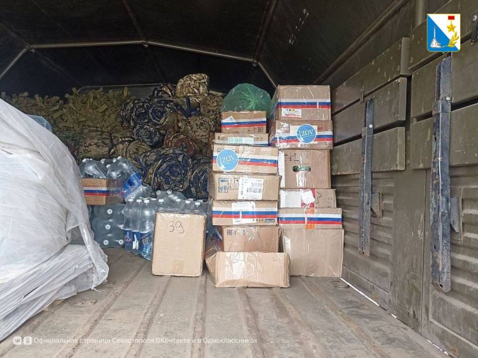 Севастопольские казаки оказывают гуманитарную помощь участникам СВО