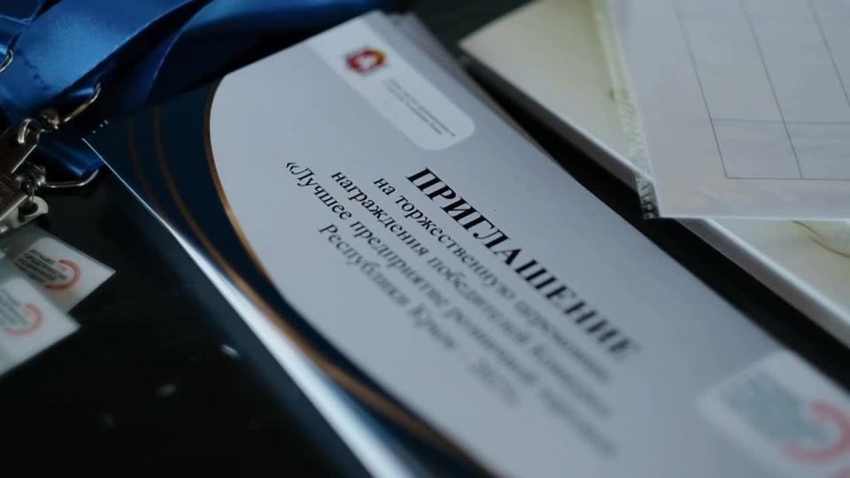              -2025       -2025