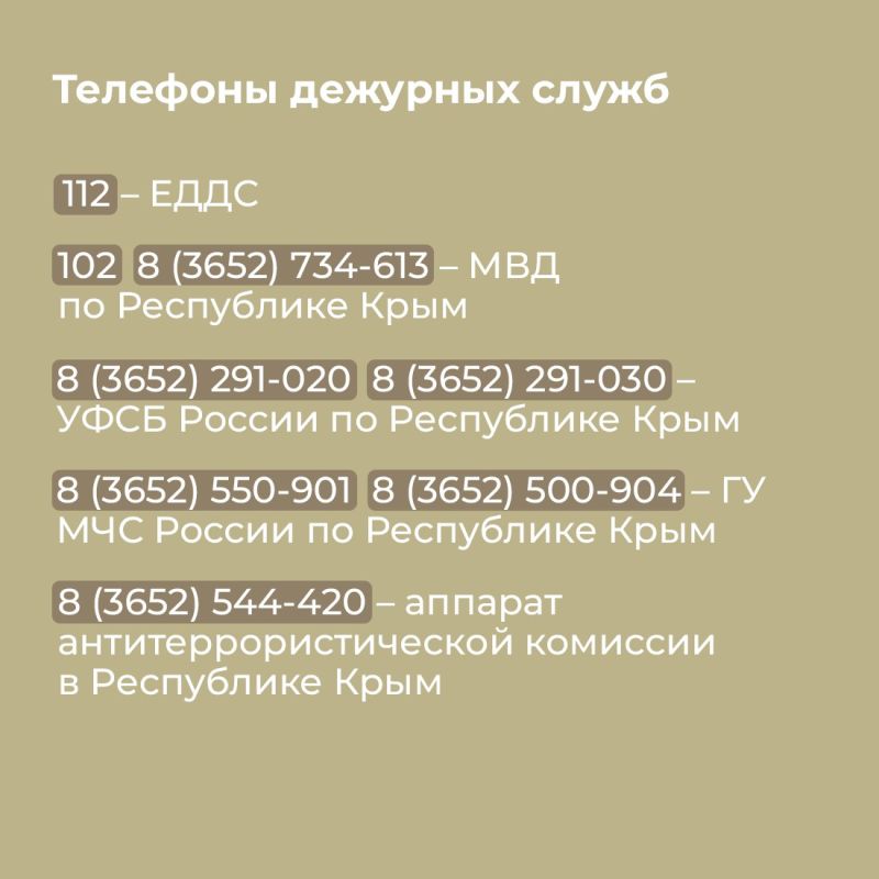 ��������� ���� � ������ ������ ����������� ����� ������������ ��������� ��� ����������