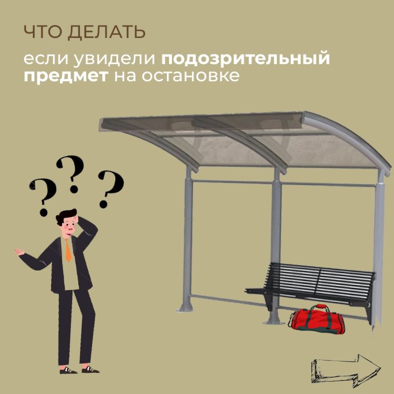 ��������� ���� � ������ ������ ����������� ����� ������������ ��������� ��� ����������