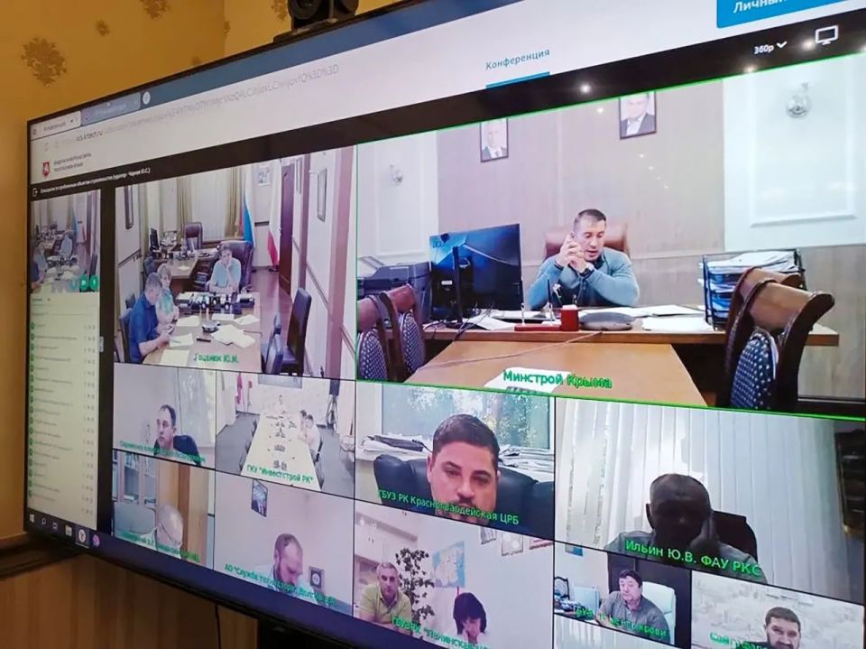 ���� �������: ���������� ��������� ������ �� ������������ �������������� ���������������, ������ �� �������� �������, ����������� � ������ ���� � ��������������������� ���������� ����� ������ � �������