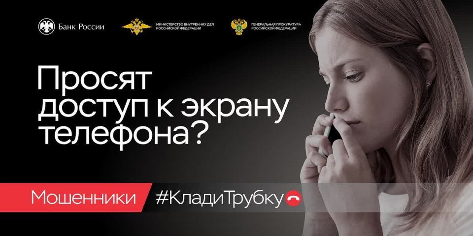  !.    ?