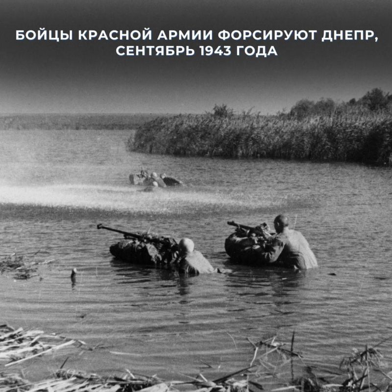 26 ������� 1943 ���� �������� ����� �� ����� � ���� �� ����� ������� � ������ �������� ������ ������� ����� ����� ������� ������ � �������-����������� ������������