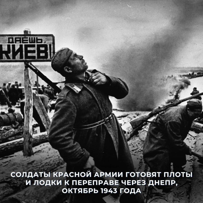 26 ������� 1943 ���� �������� ����� �� ����� � ���� �� ����� ������� � ������ �������� ������ ������� ����� ����� ������� ������ � �������-����������� ������������