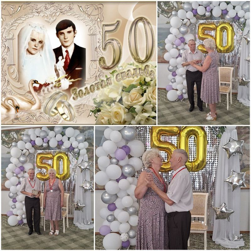              ,      ,  50-  