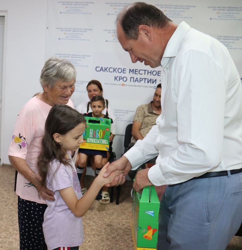 Владислав Хаджиев: До сентября осталось несколько дней, и родители школьников активно готовятся к новому учебному году Владислав Хаджиев: До сентября осталось несколько дней, и родители школьников активно готовятся к новому учебному году
