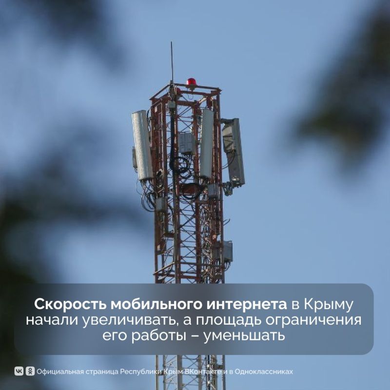 Глава республики Сергей Аксёнов дал интервью на телеканале «Россия 24» Глава республики Сергей Аксёнов дал интервью на телеканале «Россия 24»