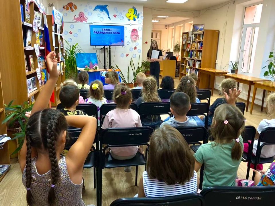 Экологическая игра «Тайны подводного мира» Экологическая игра «Тайны подводного мира»