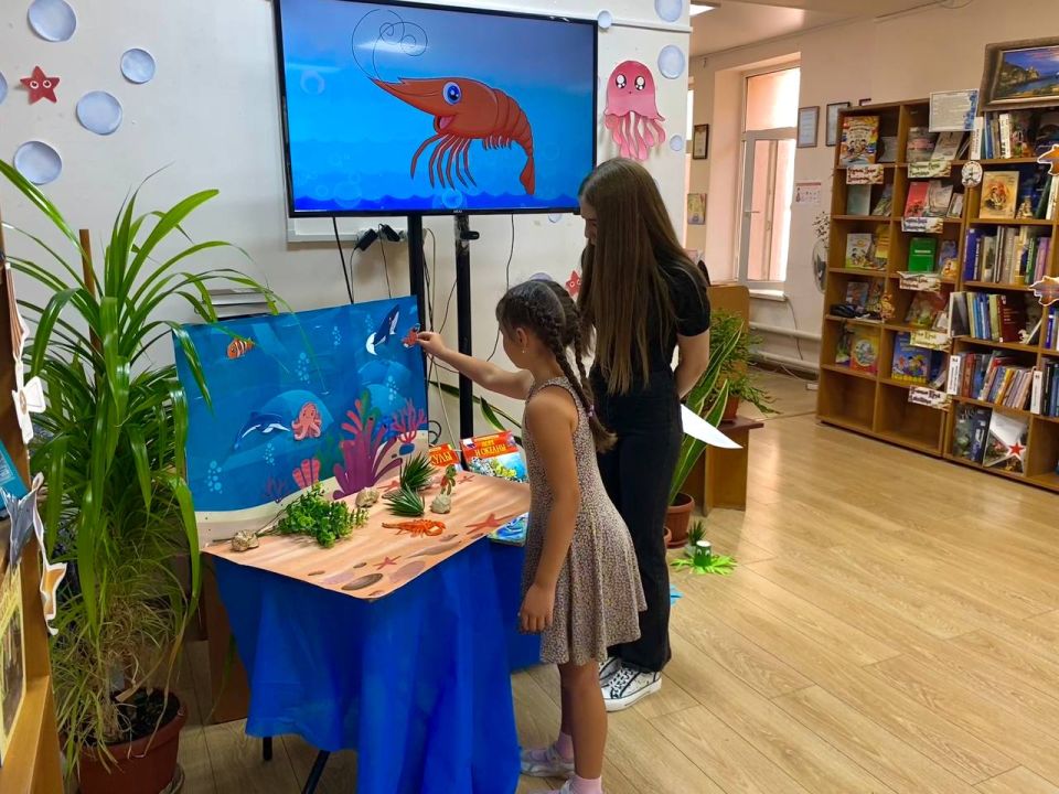 Экологическая игра «Тайны подводного мира» Экологическая игра «Тайны подводного мира»