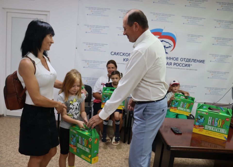 Владислав Хаджиев: До сентября осталось несколько дней, и родители школьников активно готовятся к новому учебному году Владислав Хаджиев: До сентября осталось несколько дней, и родители школьников активно готовятся к новому учебному году