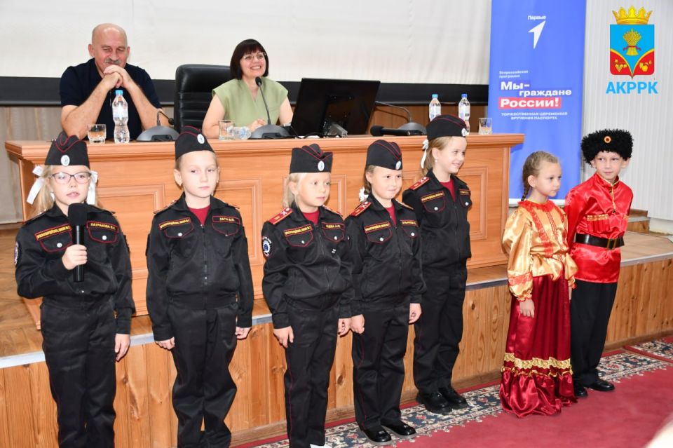 ������� ��������: ������ ������� � ��������� �������������� �����������, ��� �������� ����� �������� �������� ���� � ����� �� 2025/2026 ���