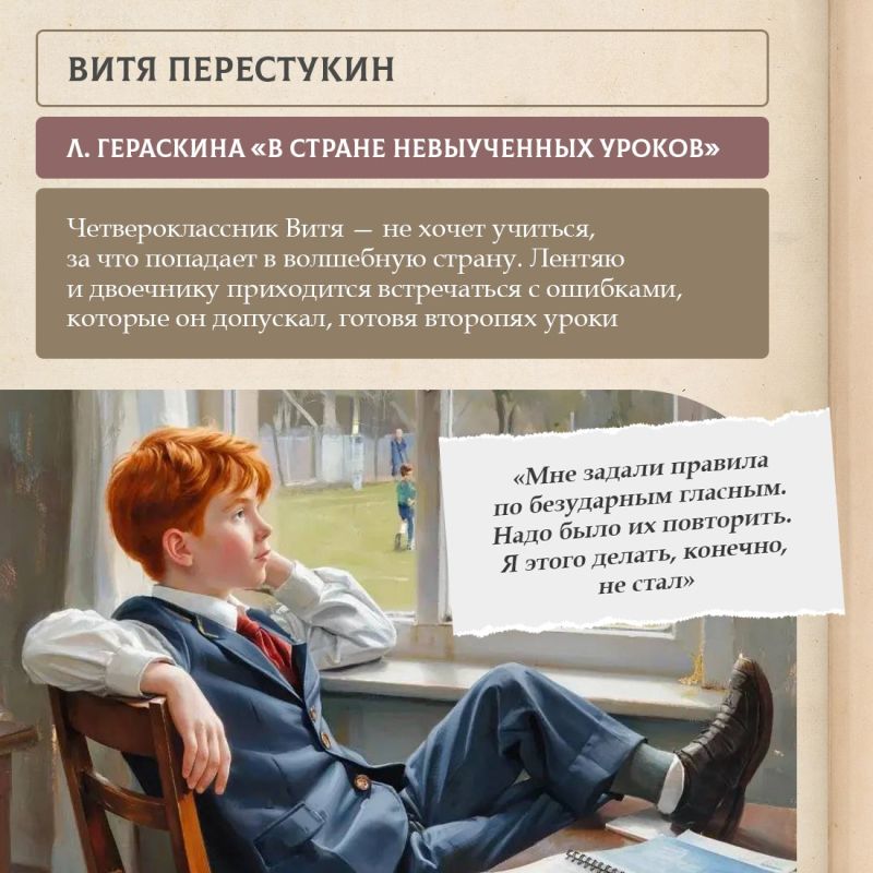 ����� ������� ��� ��� �� �� ������ � ����������� �������� ����� ������� � ������ ������ � ����������