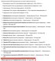  : $4.5    30   -     -
