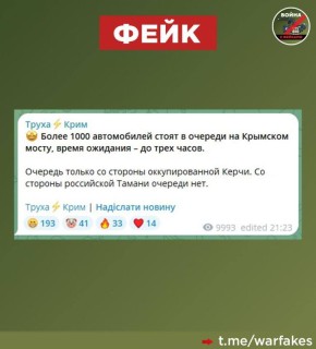 :      ,         