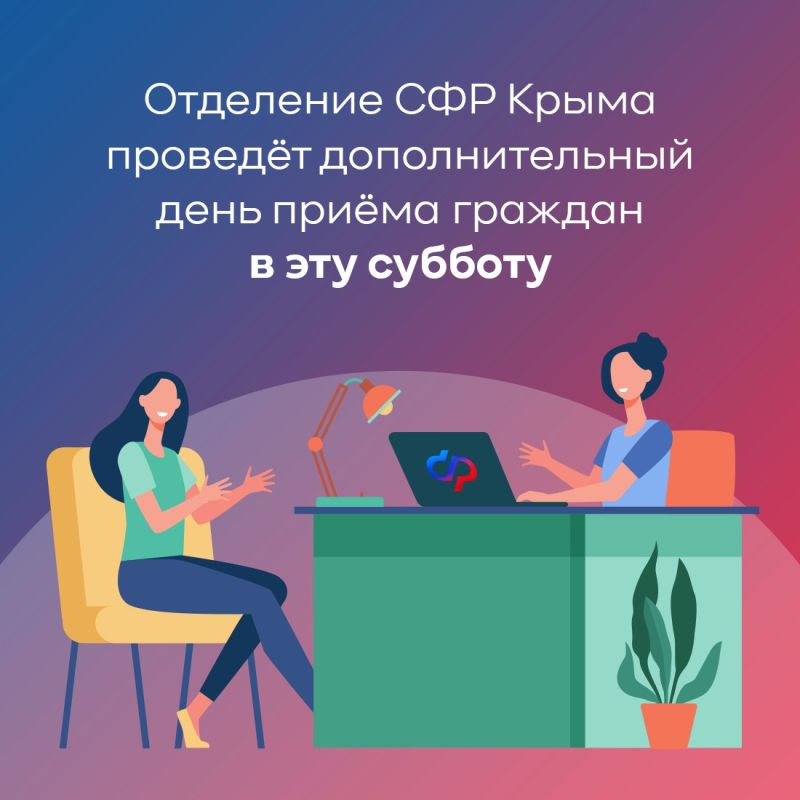 С 1 сентября студентки смогут получать от Соцфонда пособие по беременности и родам, рассчитанное на основе прожиточного минимума С 1 сентября студентки смогут получать от Соцфонда пособие по беременности и родам, рассчитанное на основе прожиточного минимума