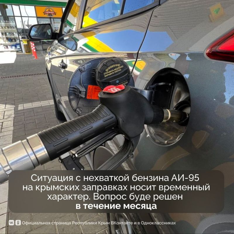 Глава республики Сергей Аксёнов дал интервью на телеканале «Россия 24» Глава республики Сергей Аксёнов дал интервью на телеканале «Россия 24»