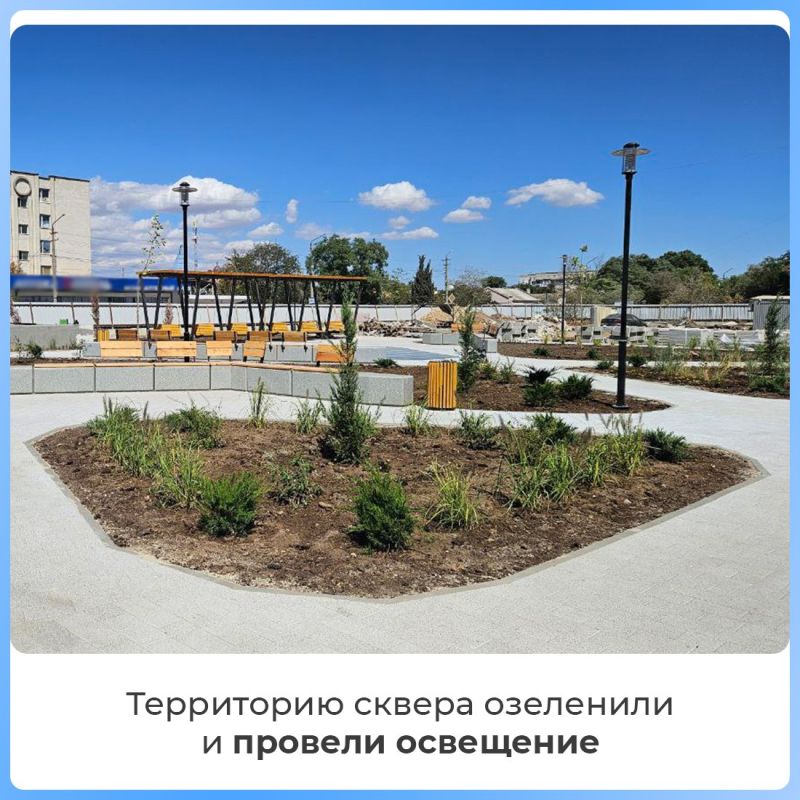 В Евпатории завершают благоустройство сквера на улице Некрасова, 67 В Евпатории завершают благоустройство сквера на улице Некрасова, 67
