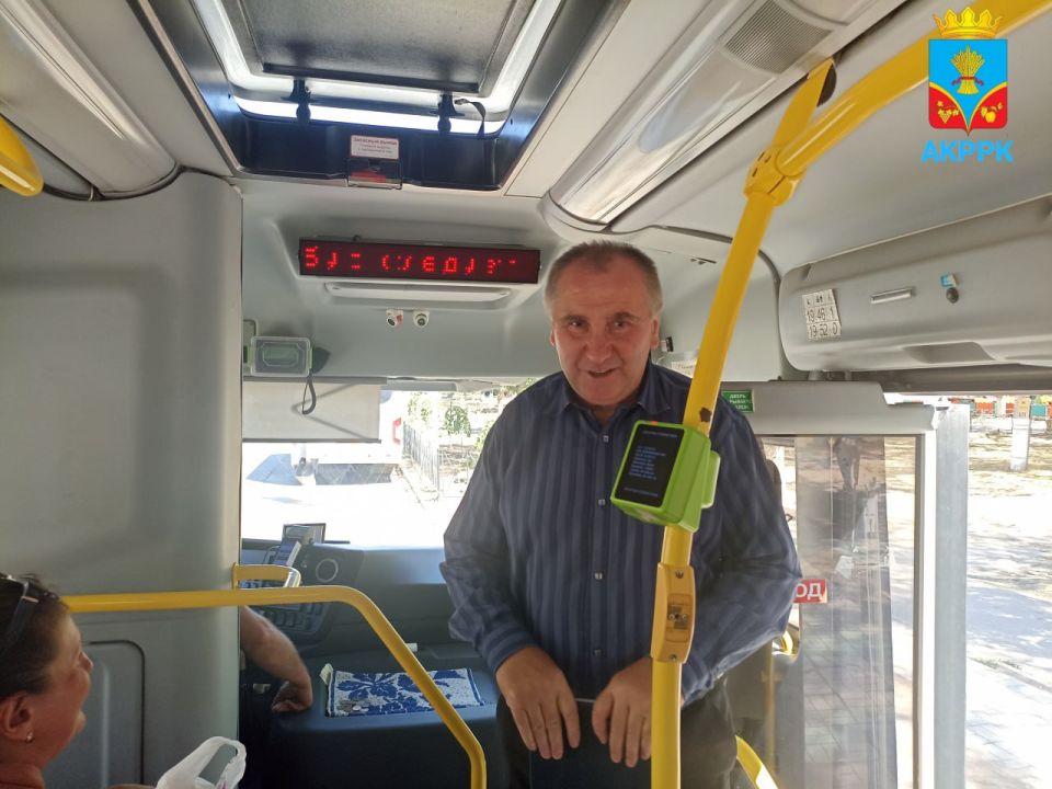 ����������� ����� ������������� ������ ������� �������� ����� ���������� ���������� ������ ��������� ���������� ���������� �� ��������� �280 (��������� � �����������������) � �1 (������������������ � ����������)