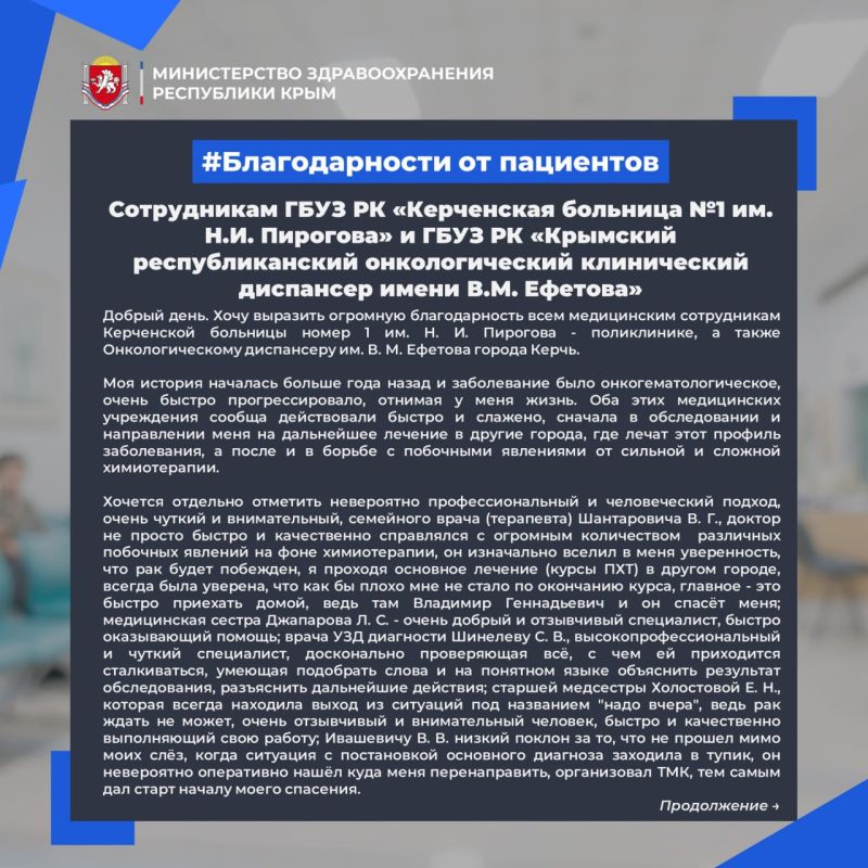 #. #