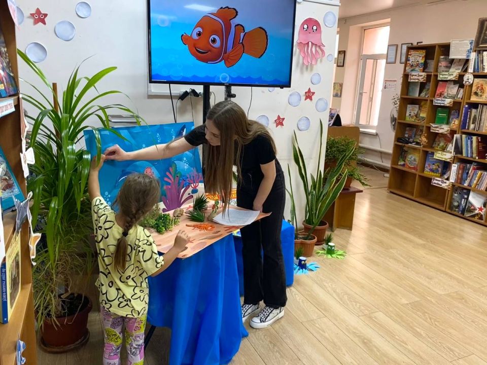 Экологическая игра «Тайны подводного мира» Экологическая игра «Тайны подводного мира»