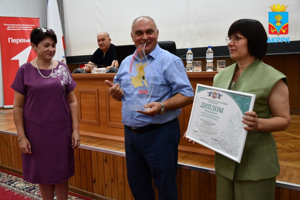 ������� ��������: ������ ������� � ��������� �������������� �����������, ��� �������� ����� �������� �������� ���� � ����� �� 2025/2026 ���