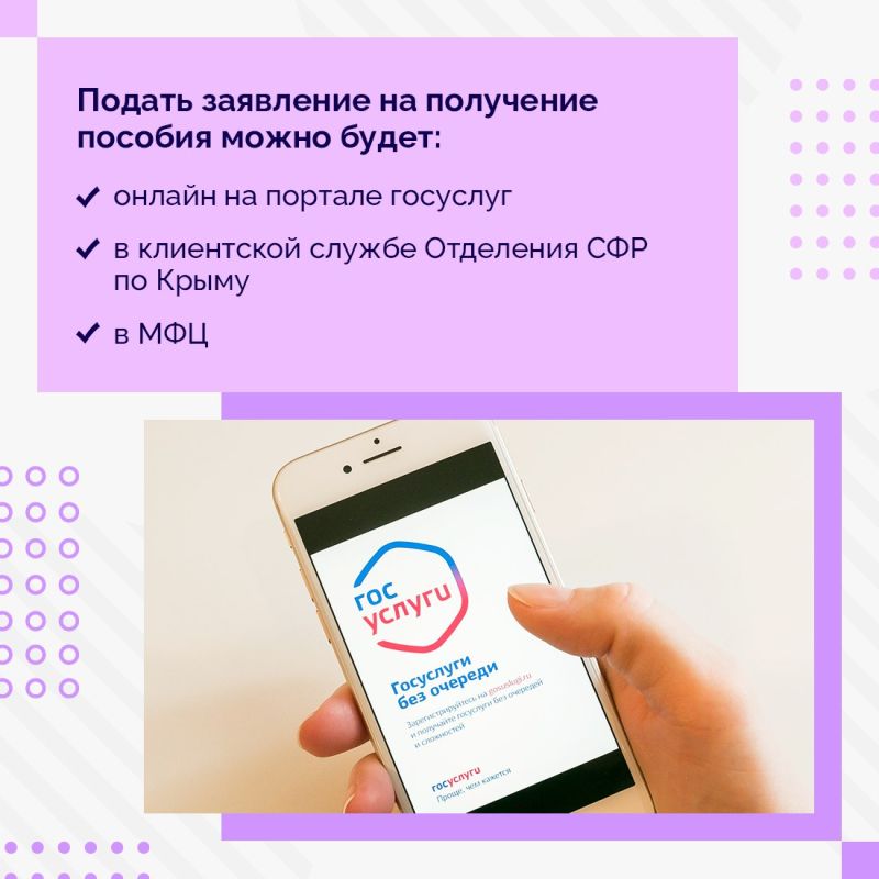 С 1 сентября студентки смогут получать от Соцфонда пособие по беременности и родам, рассчитанное на основе прожиточного минимума С 1 сентября студентки смогут получать от Соцфонда пособие по беременности и родам, рассчитанное на основе прожиточного минимума