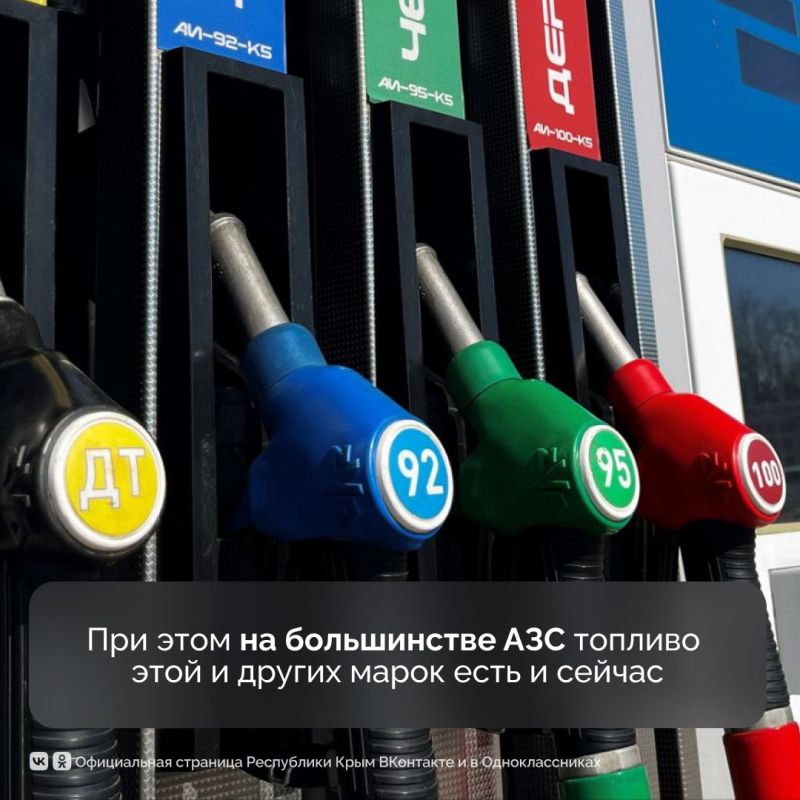 Глава республики Сергей Аксёнов дал интервью на телеканале «Россия 24» Глава республики Сергей Аксёнов дал интервью на телеканале «Россия 24»