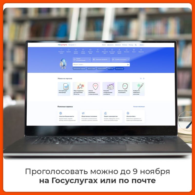 �������� ����������� �� �������e��e � ���e��e�� �����e�� � �e�