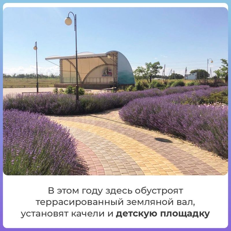 ���� ����� �������� ����� �� IX ������������� �������� ������������ ��������