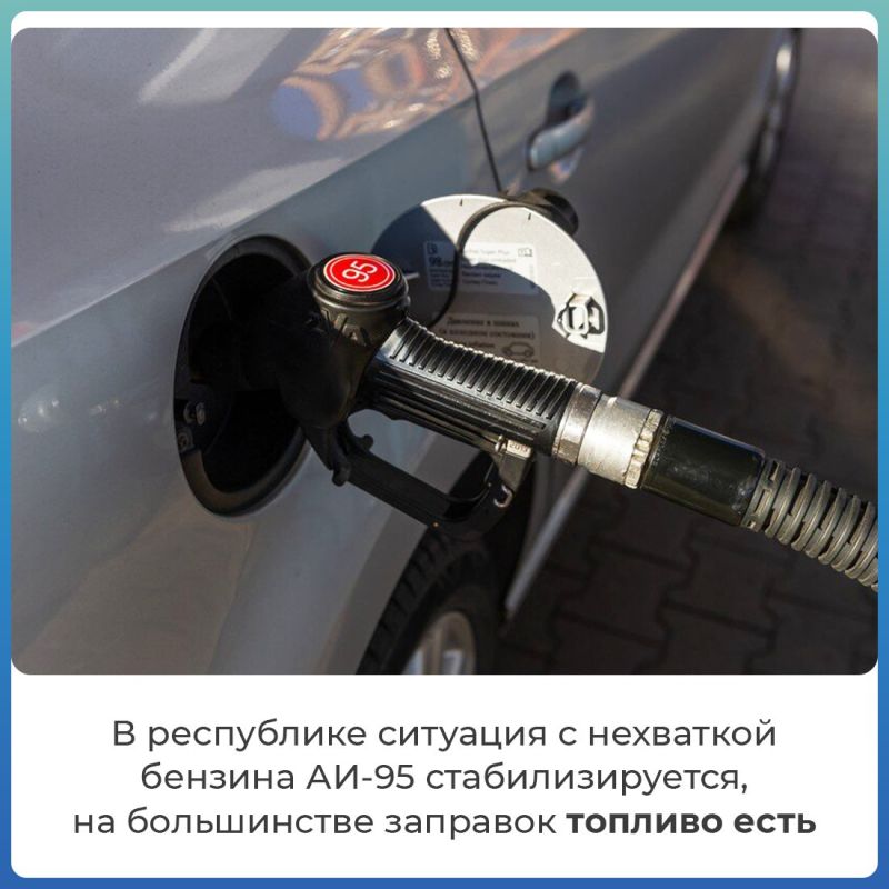 Глава Республики Крым Сергей Аксёнов во время интервью специальному корреспонденту ВГТРК Ольге Курлаевой на телеканале «Россия 24» рассказал об ослаблении ограничений на работу мобильного интернета, стабилизации ситуации с... Глава Республики Крым Сергей Аксёнов во время интервью специальному корреспонденту ВГТРК Ольге Курлаевой на телеканале «Россия 24» рассказал об ослаблении ограничений на работу мобильного интернета, стабилизации ситуации с...