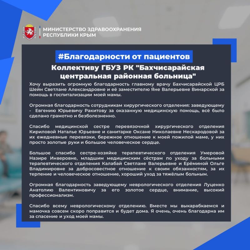 #. #