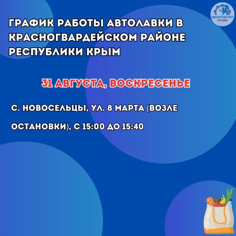 ������������ �������������� � �������� ���������� ���� ���������� ������ ��� �������� ������� �� �������� ��������� ������� � ��������� ��� ���������� ���� ����������� ���������