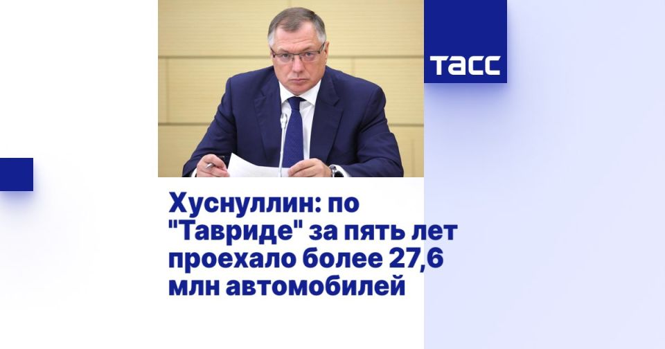 :        27,6  