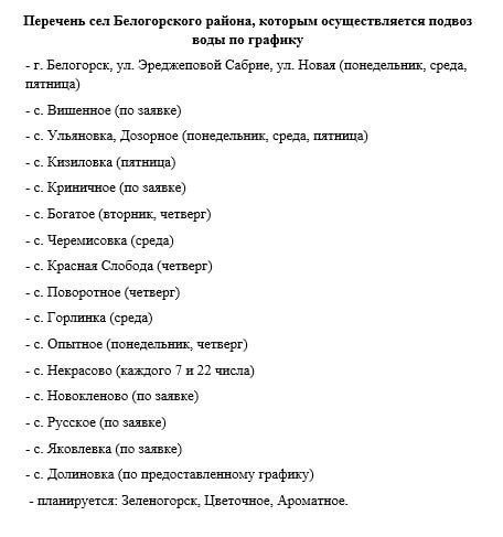 ��������� ������ ������������ ������!